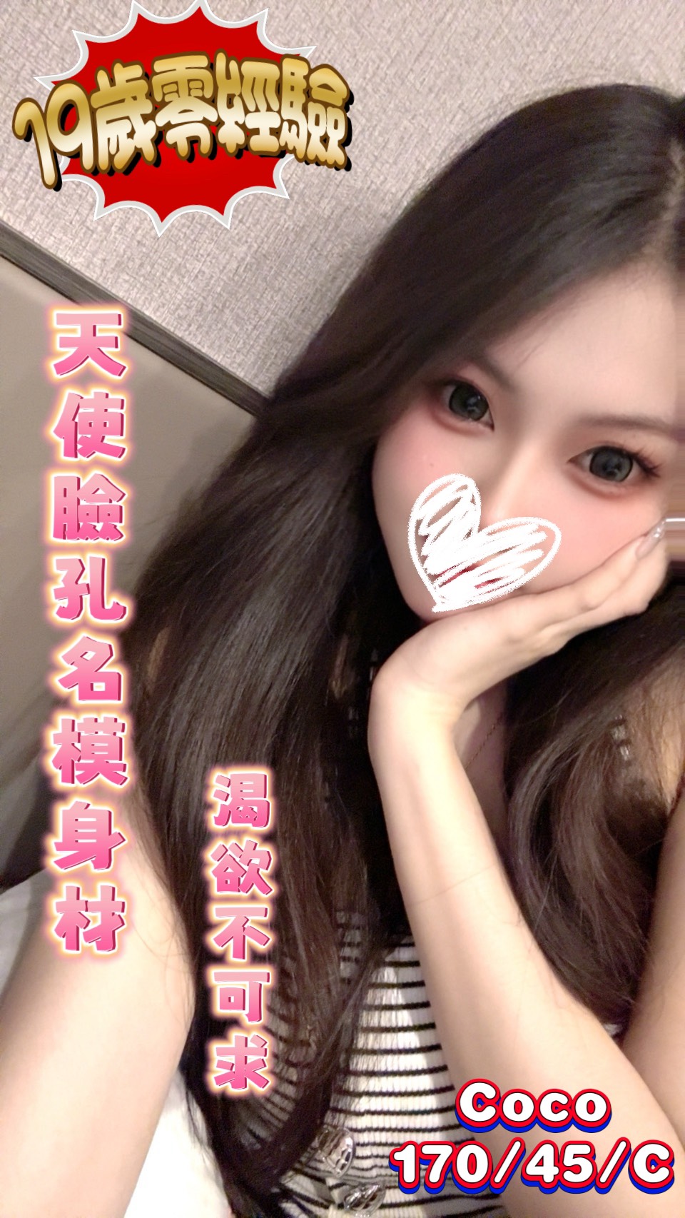 /image/apiImages/master/4994_202510310541.jpg?v=202511021441