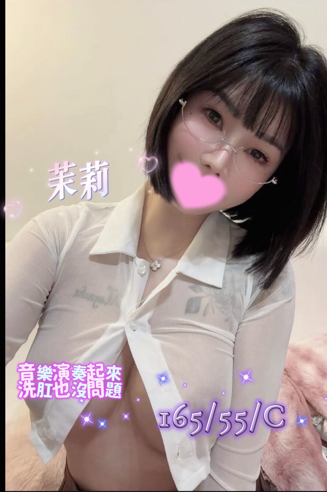 /image/apiImages/master/4995_202510310951.jpg?v=202601192049