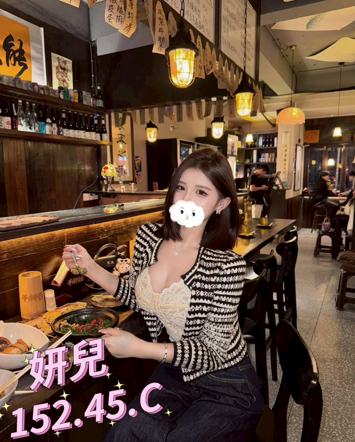 /image/apiImages/master/5001_202511010222.jpg?v=202601192230