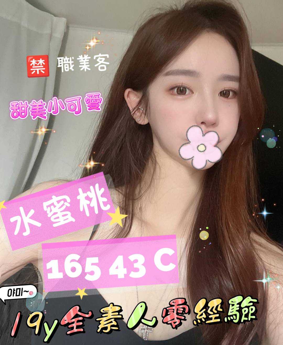 /image/apiImages/master/5006_202511031455.jpg?v=202601192209