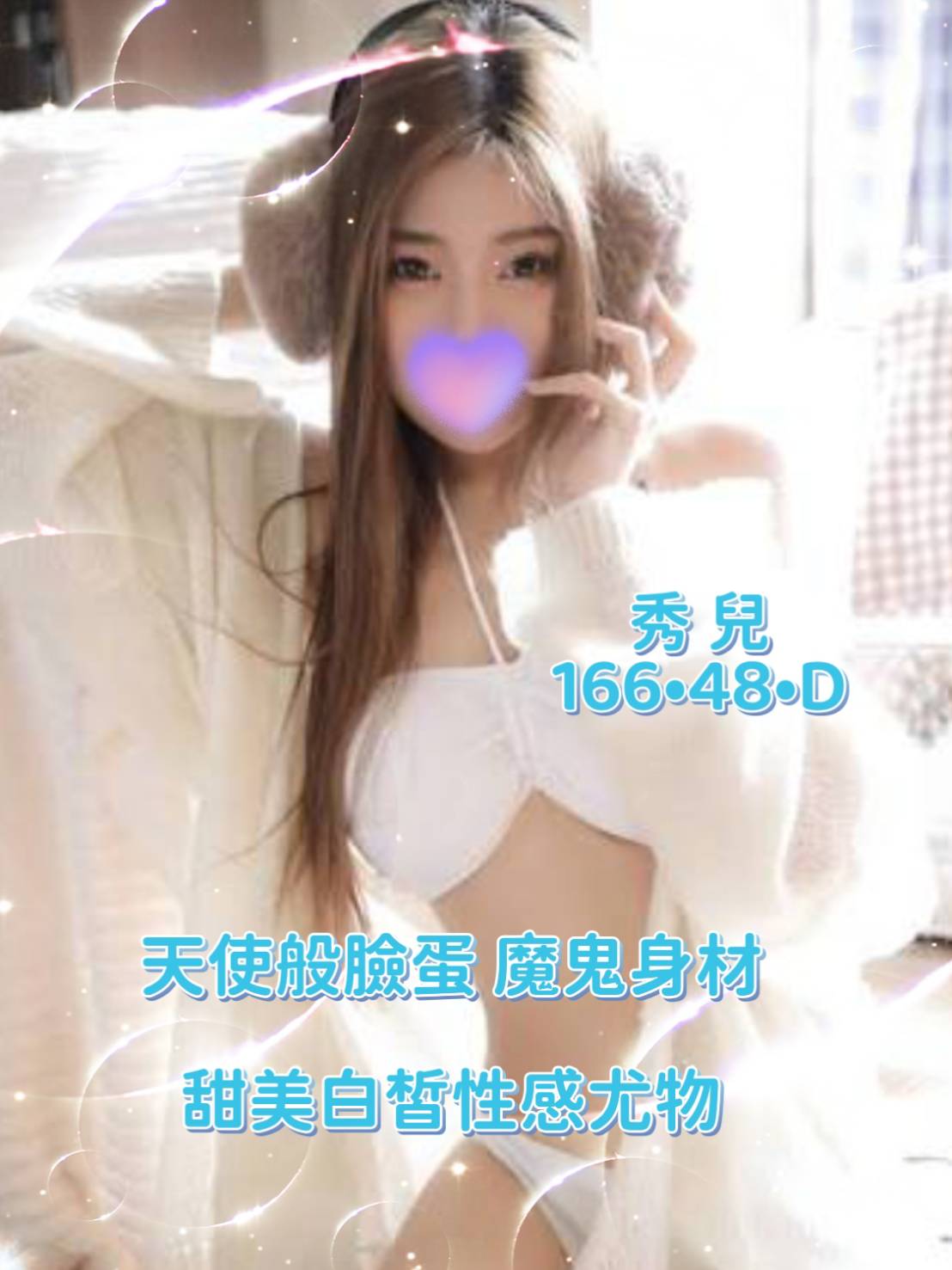 /image/apiImages/master/5008_202511011156.jpg?v=202601192352