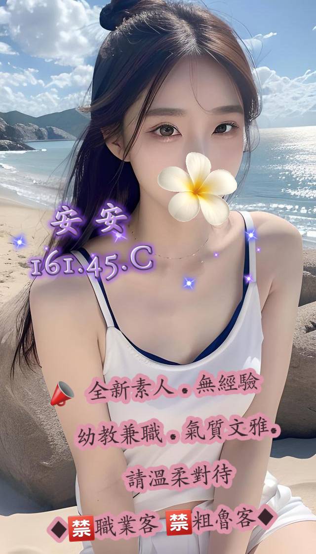 /image/apiImages/master/5009_202511011207.jpg?v=202601192216