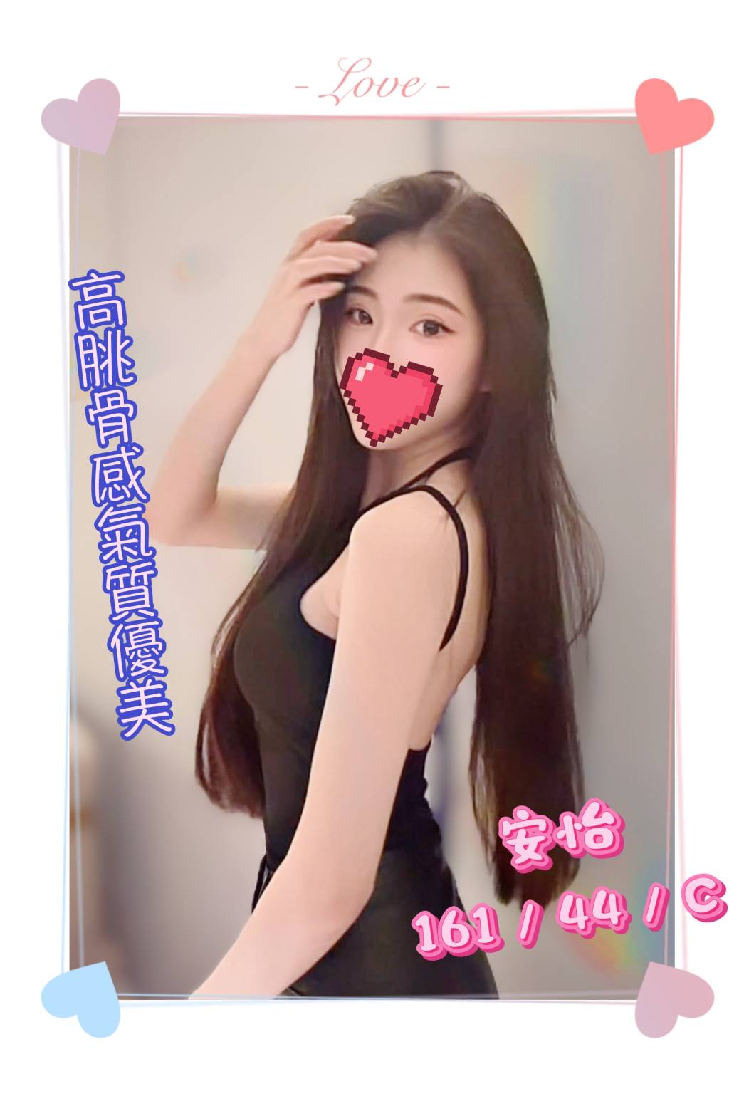 /image/apiImages/master/5010_202511011302.jpg?v=202601192045