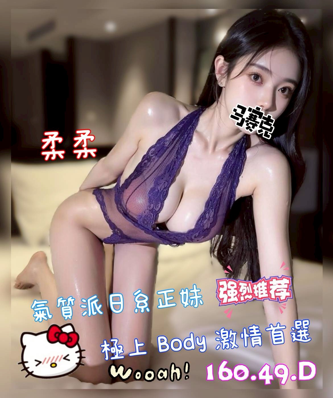 /image/apiImages/master/5015_202511021612.jpg?v=202601192200