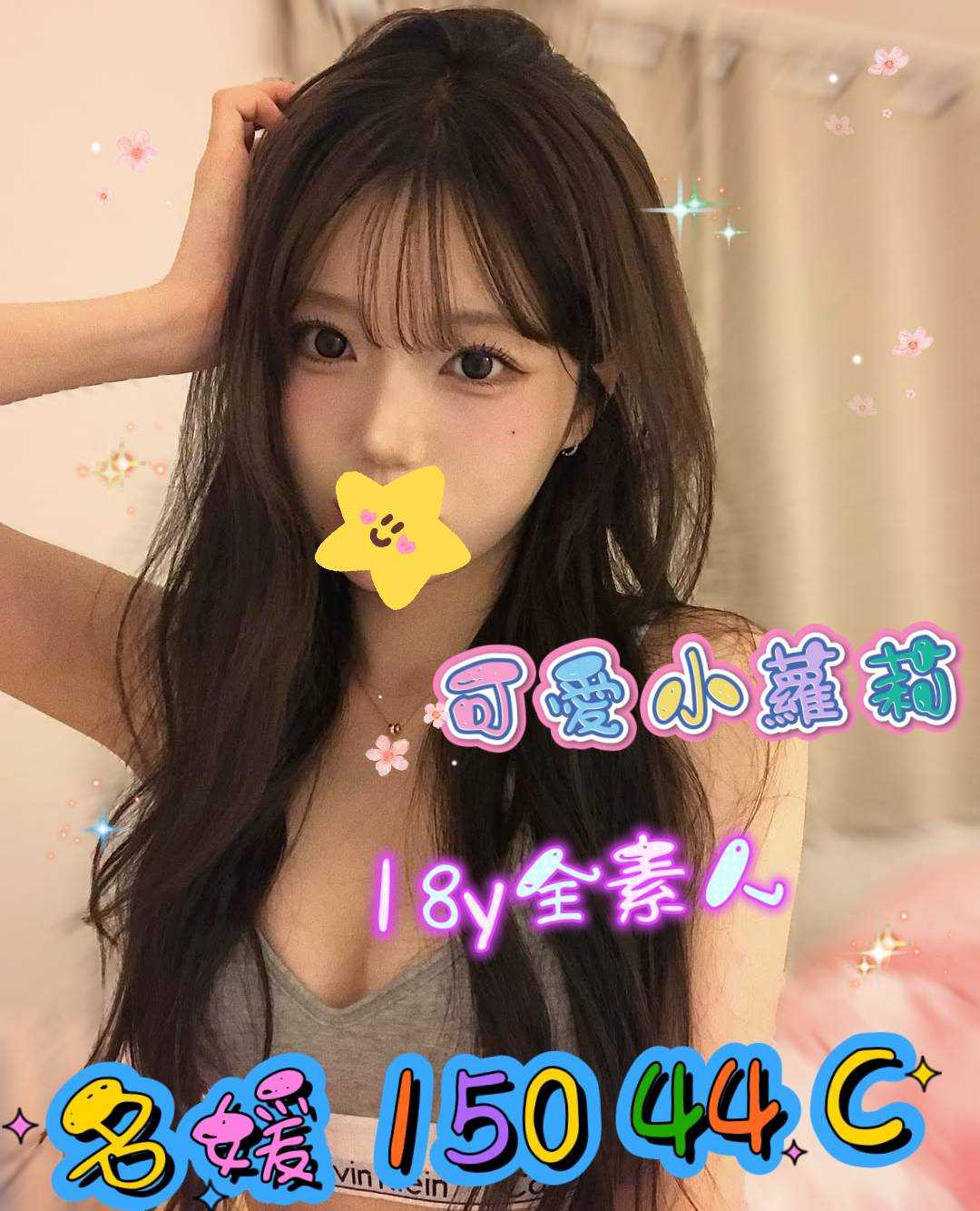 /image/apiImages/master/5022_202511031559.jpg?v=202601200252