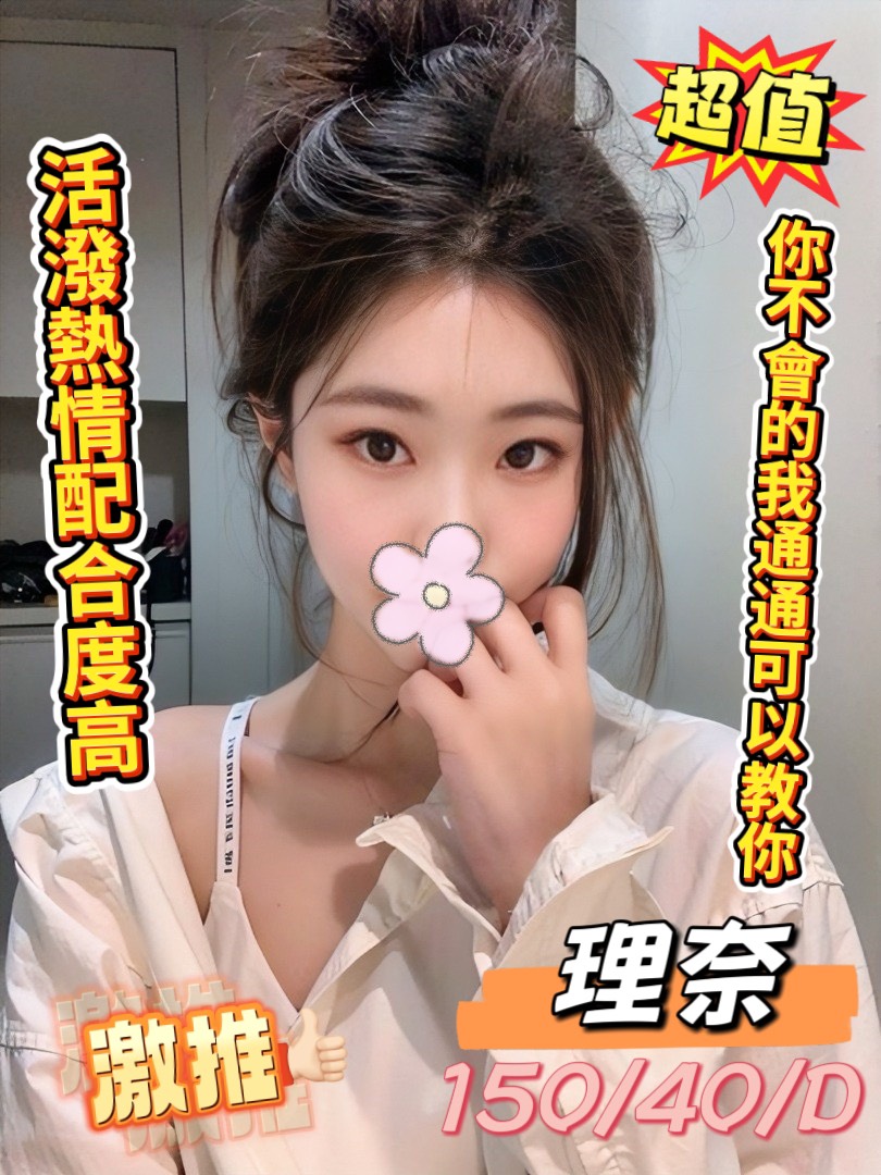 /image/apiImages/master/5023_202511031213.jpg?v=202601200411