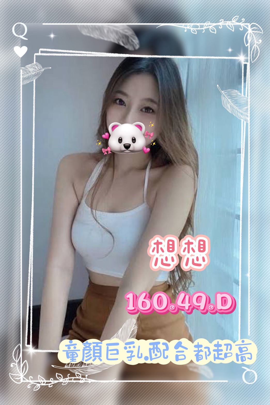 /image/apiImages/master/5024_202511031225.jpg?v=202601200249