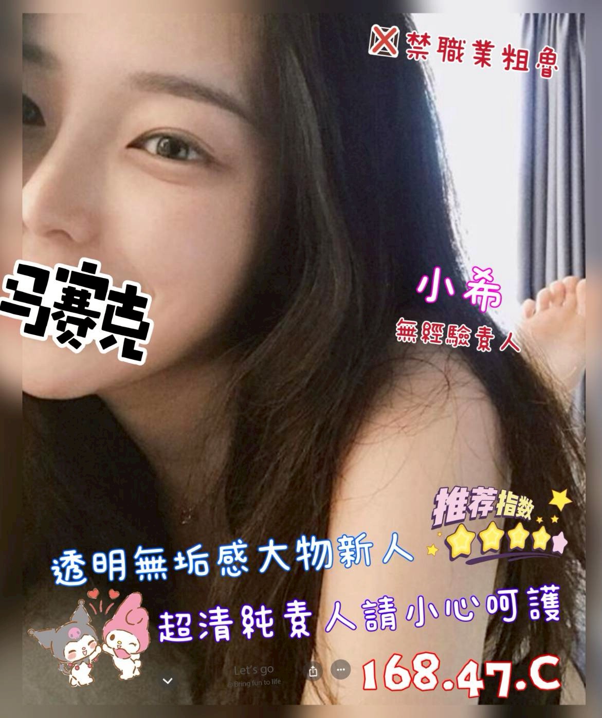 /image/apiImages/master/5028_202511041123.jpg?v=202601192207