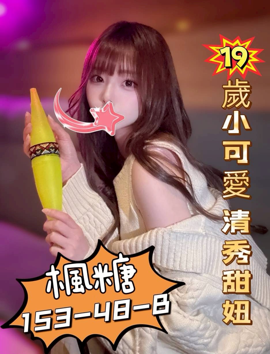 /image/apiImages/master/5032_202511041245.jpg?v=202601192218