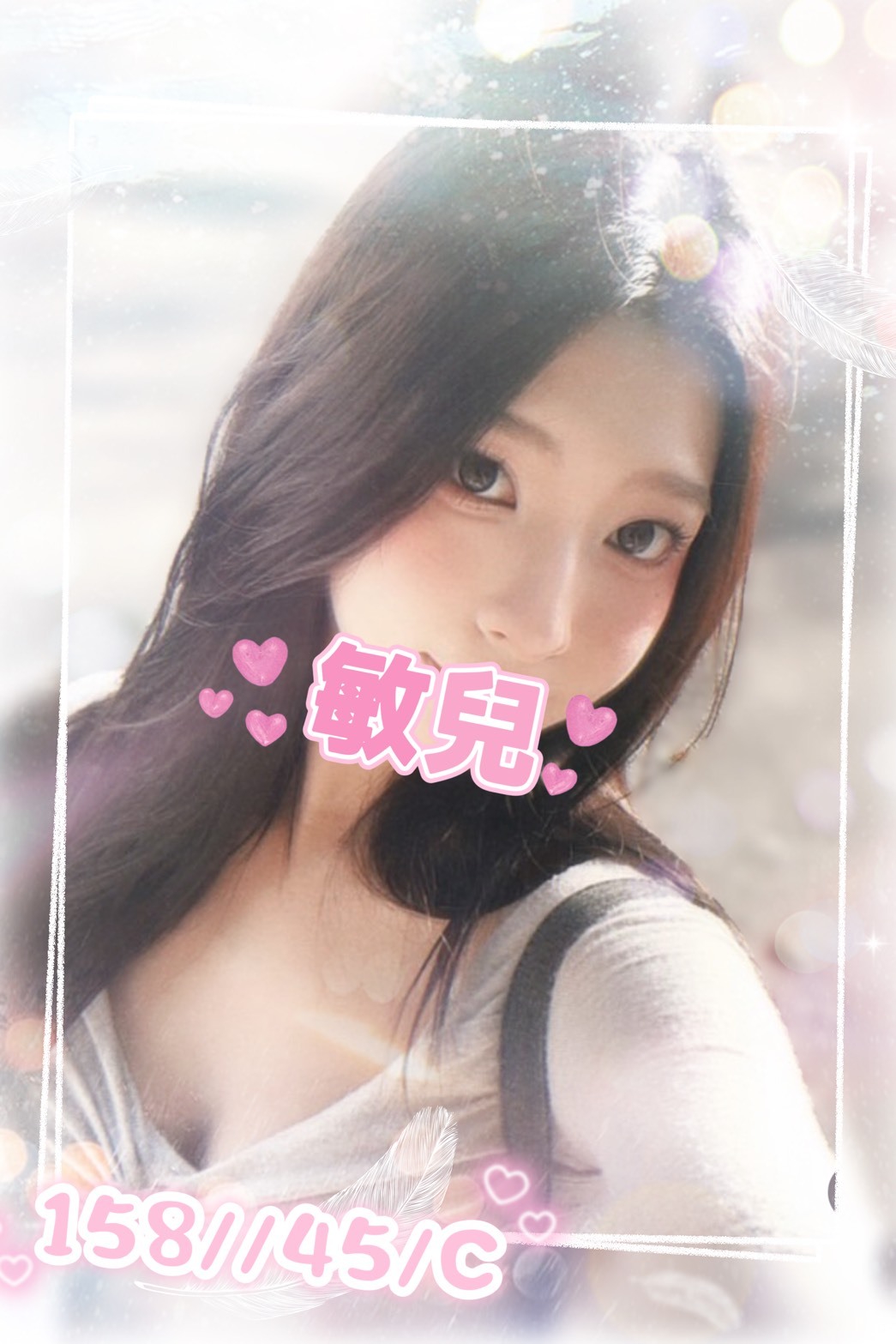 /image/apiImages/master/5034_202511041258.jpg?v=202601200130