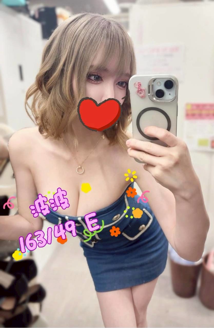 /image/apiImages/master/5036_202511050636.jpg?v=202601200301