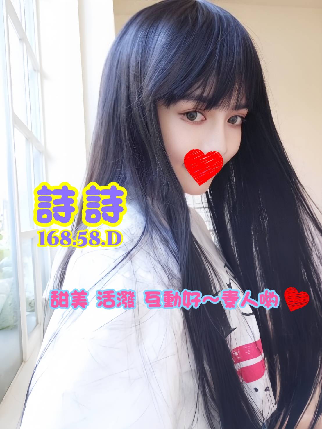 /image/apiImages/master/5040_202511051316.jpg?v=202601192219