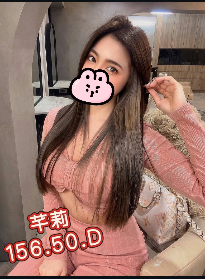 /image/apiImages/master/5046_202511060444.jpg?v=202601192337