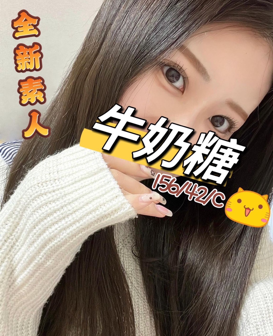 /image/apiImages/master/5047_202511061002.jpg?v=202601192219