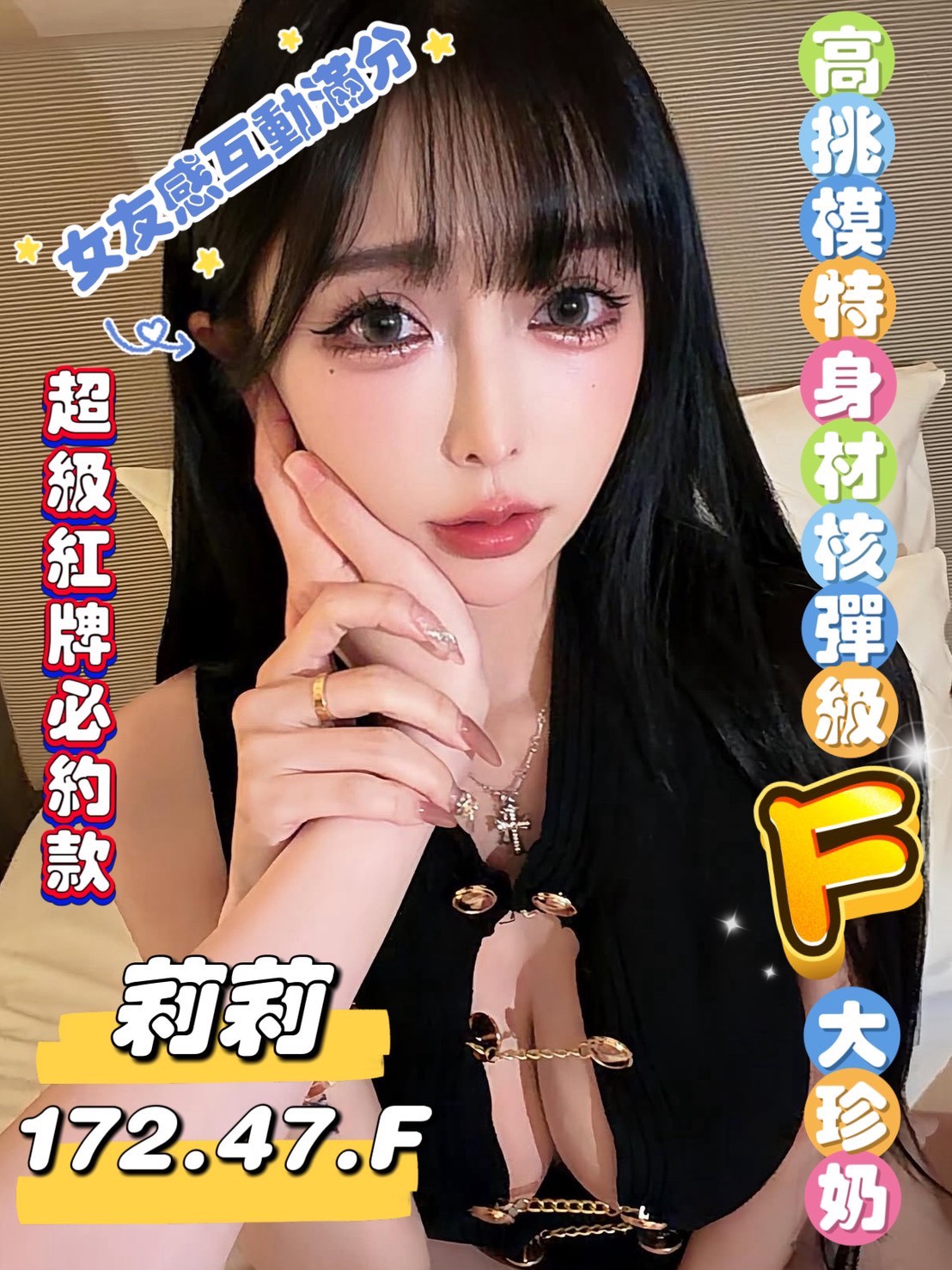 /image/apiImages/master/5054_202511061943.jpg?v=202601191922