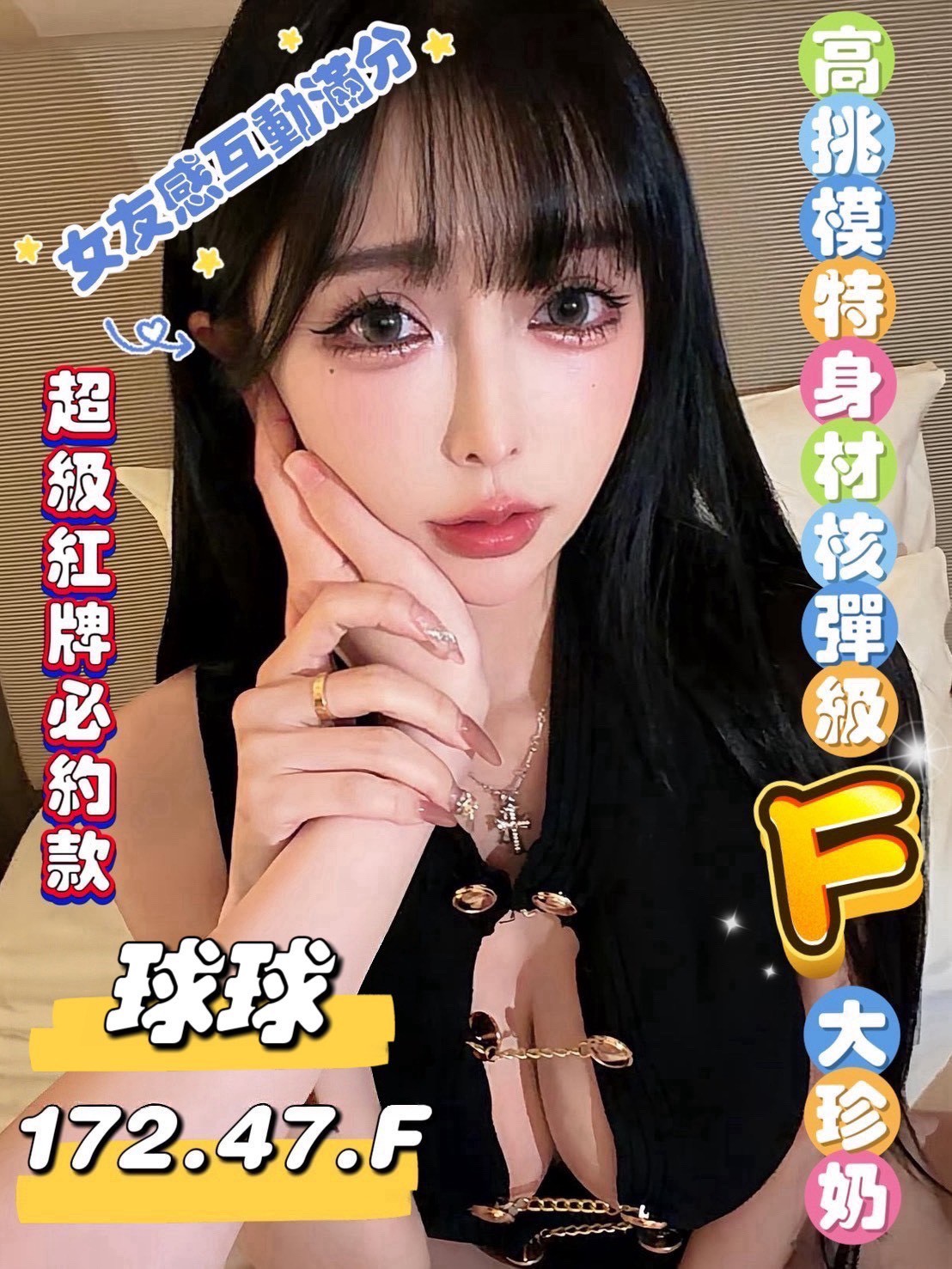 /image/apiImages/master/5054_202604150916.jpg?v=202604200148