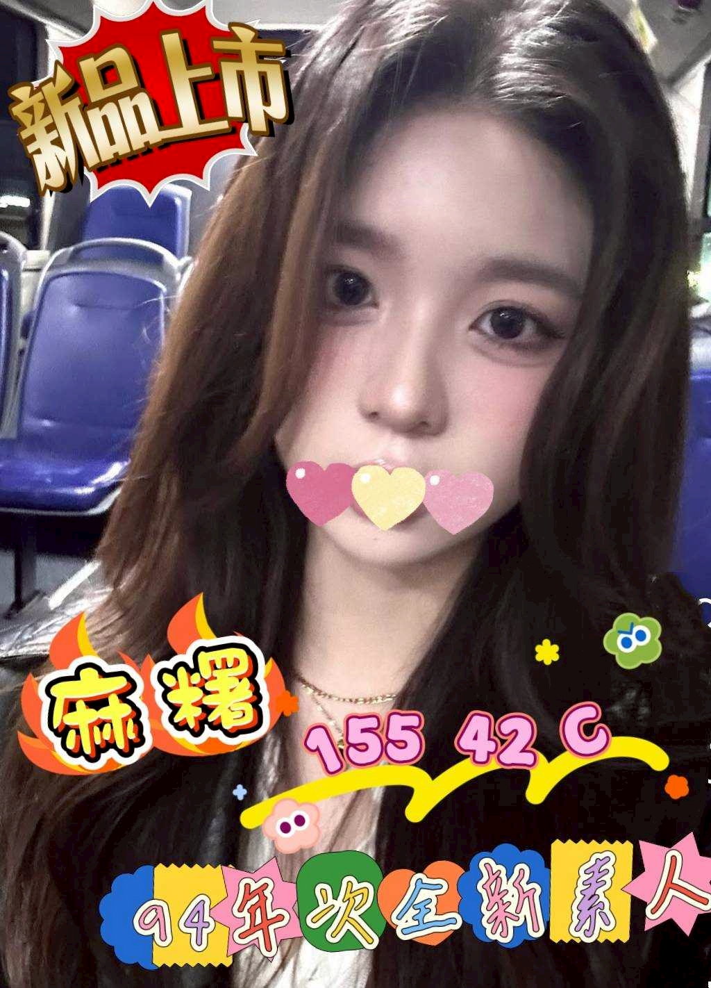 /image/apiImages/master/5056_202511071029.jpg?v=202512301201