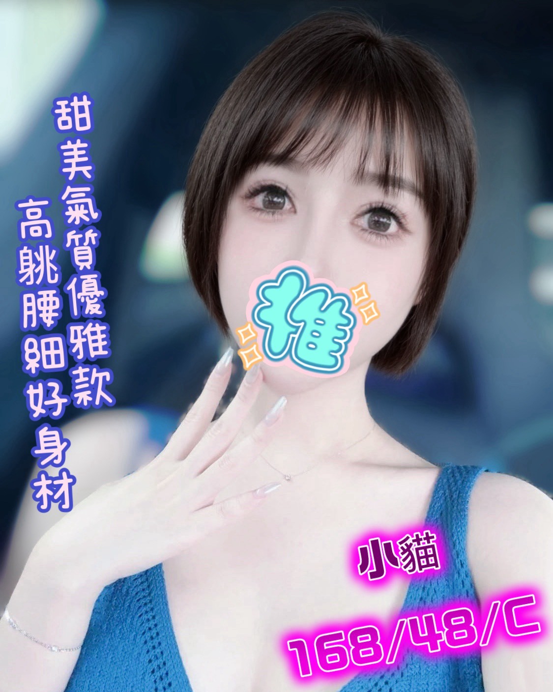 /image/apiImages/master/5057_202511071210.jpg?v=202512301010