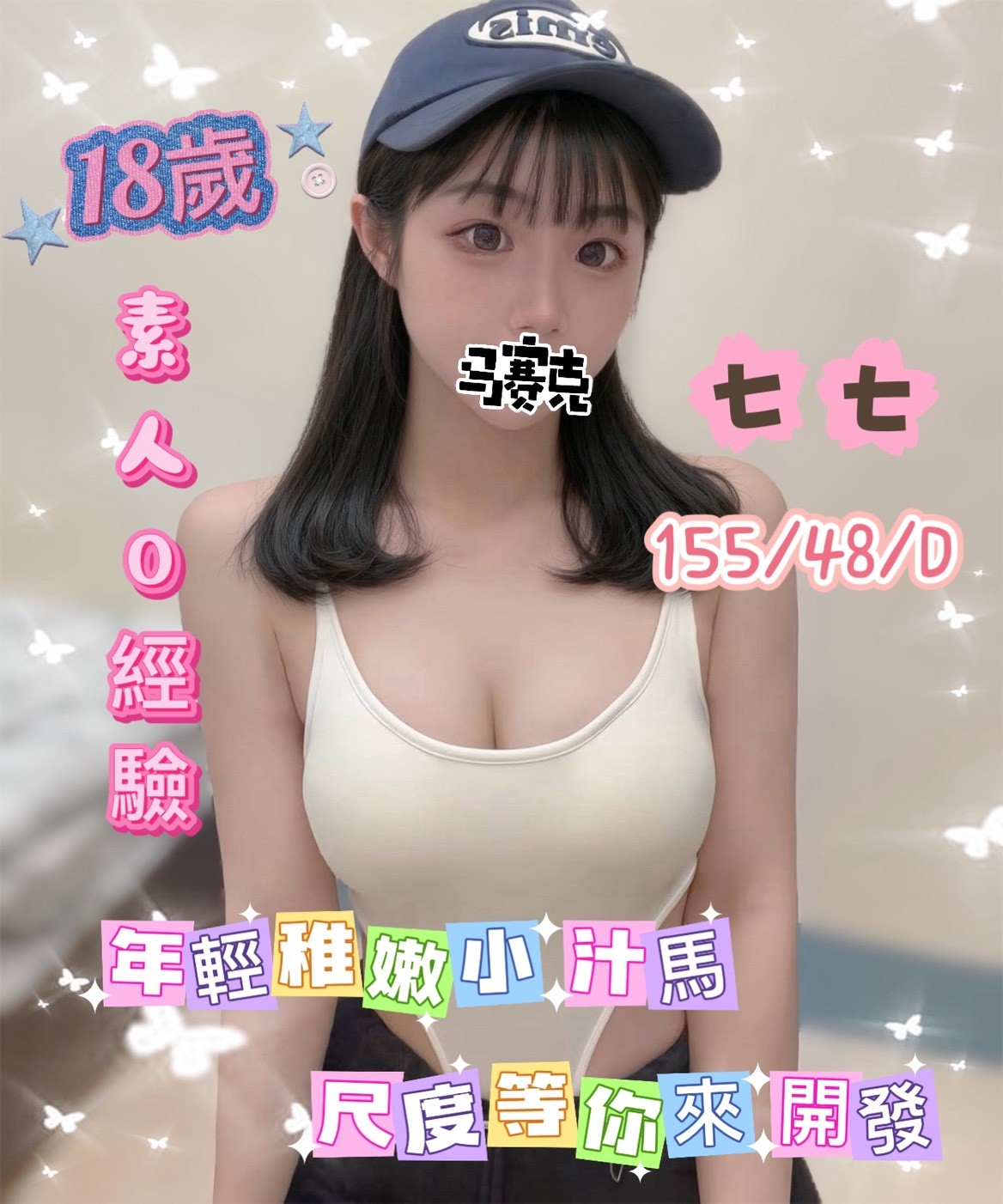 /image/apiImages/master/5059_202511071214.jpg?v=202512300555