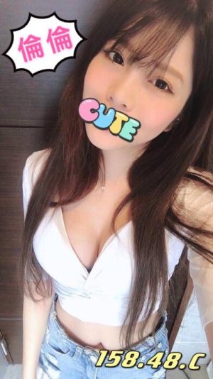 /image/apiImages/master/505_20250915.jpg?v=202601092252