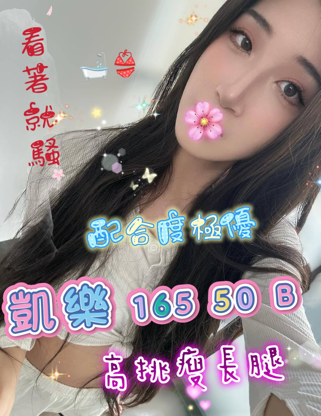 /image/apiImages/master/5067_202511081146.jpg?v=202512291451