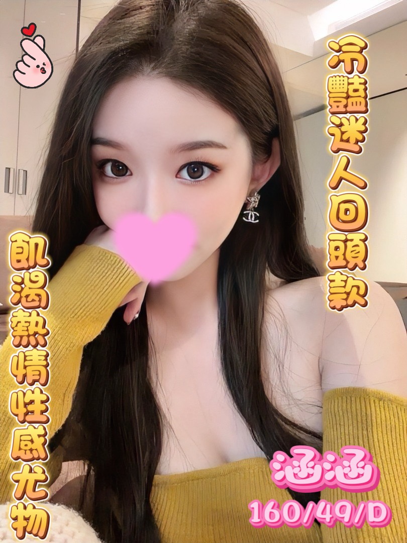 /image/apiImages/master/5071_202511081226.jpg?v=202512290709