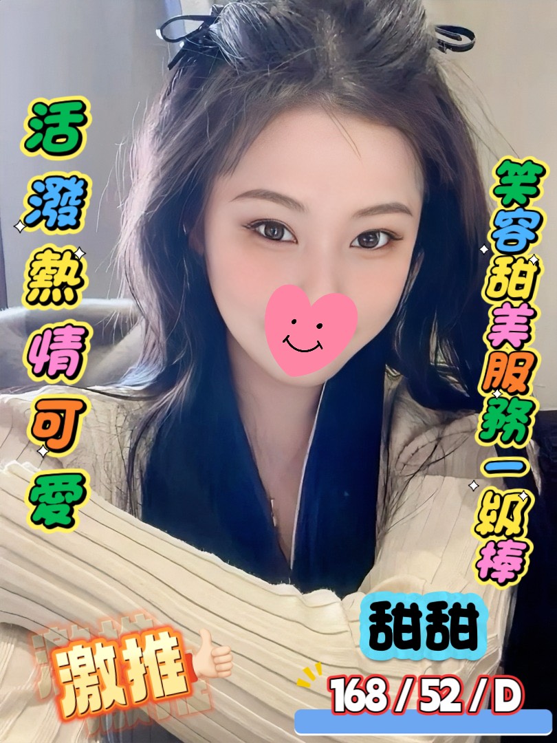 /image/apiImages/master/5072_202511081226.jpg?v=202512290515