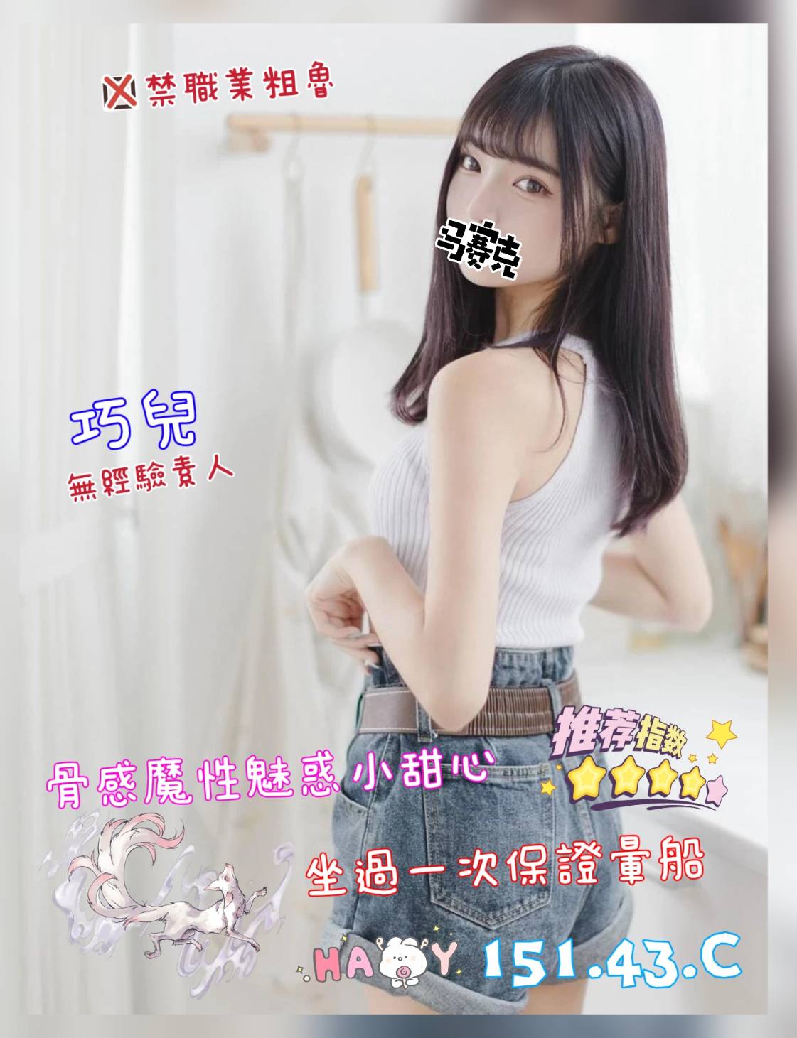 /image/apiImages/master/5073_202511081252.jpg?v=202512290321