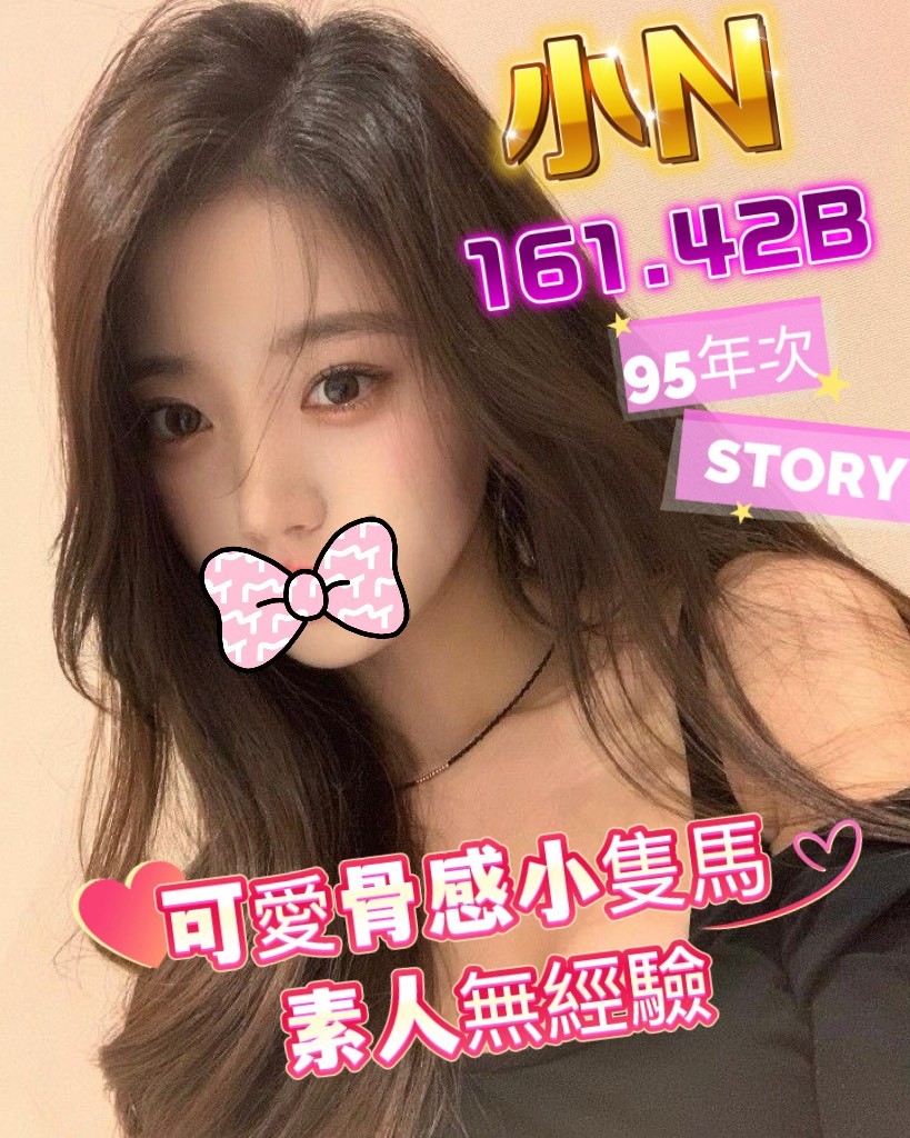 /image/apiImages/master/5076_202511082135.jpg?v=202512282320