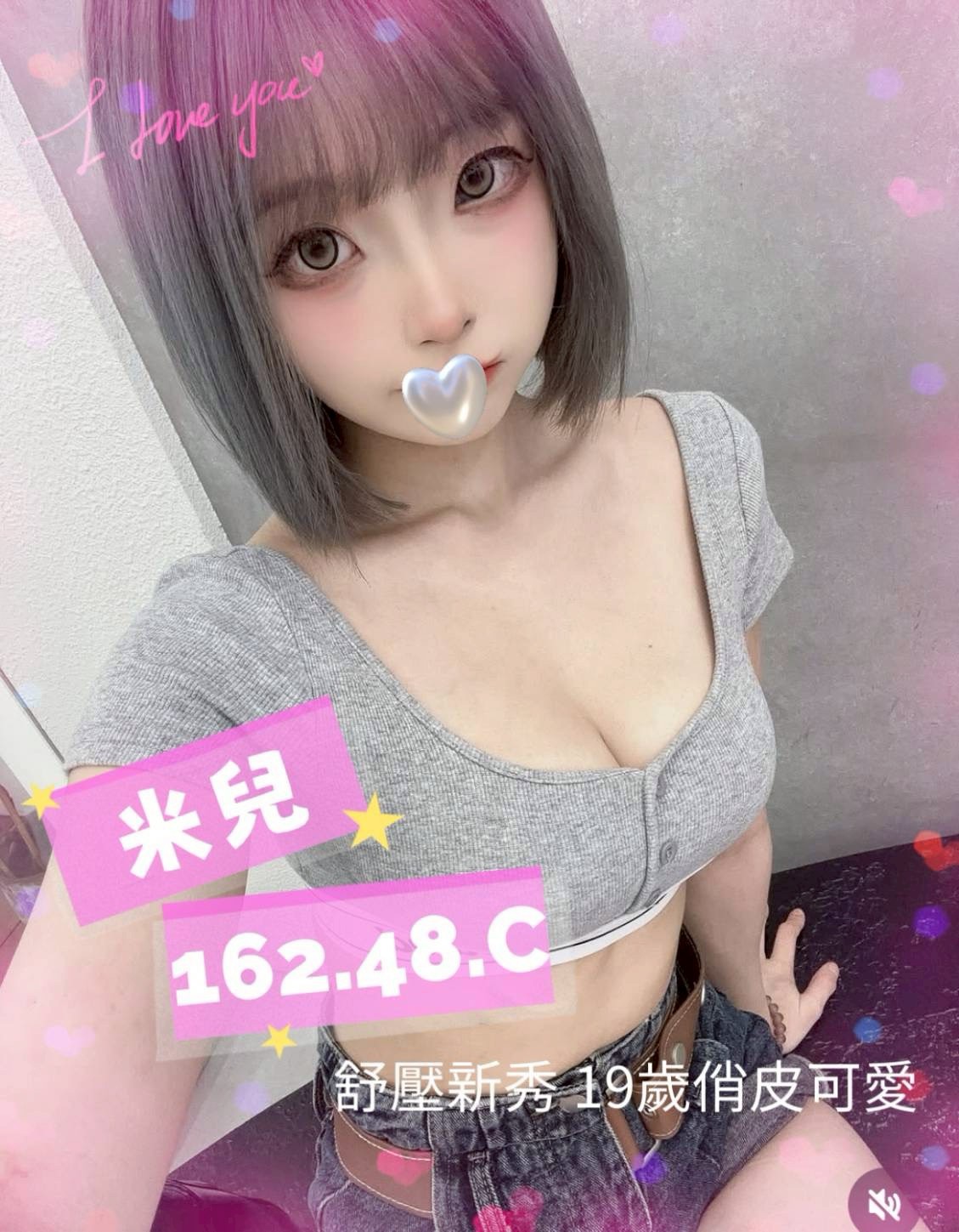 /image/apiImages/master/5078_202511090755.jpg?v=202512281919