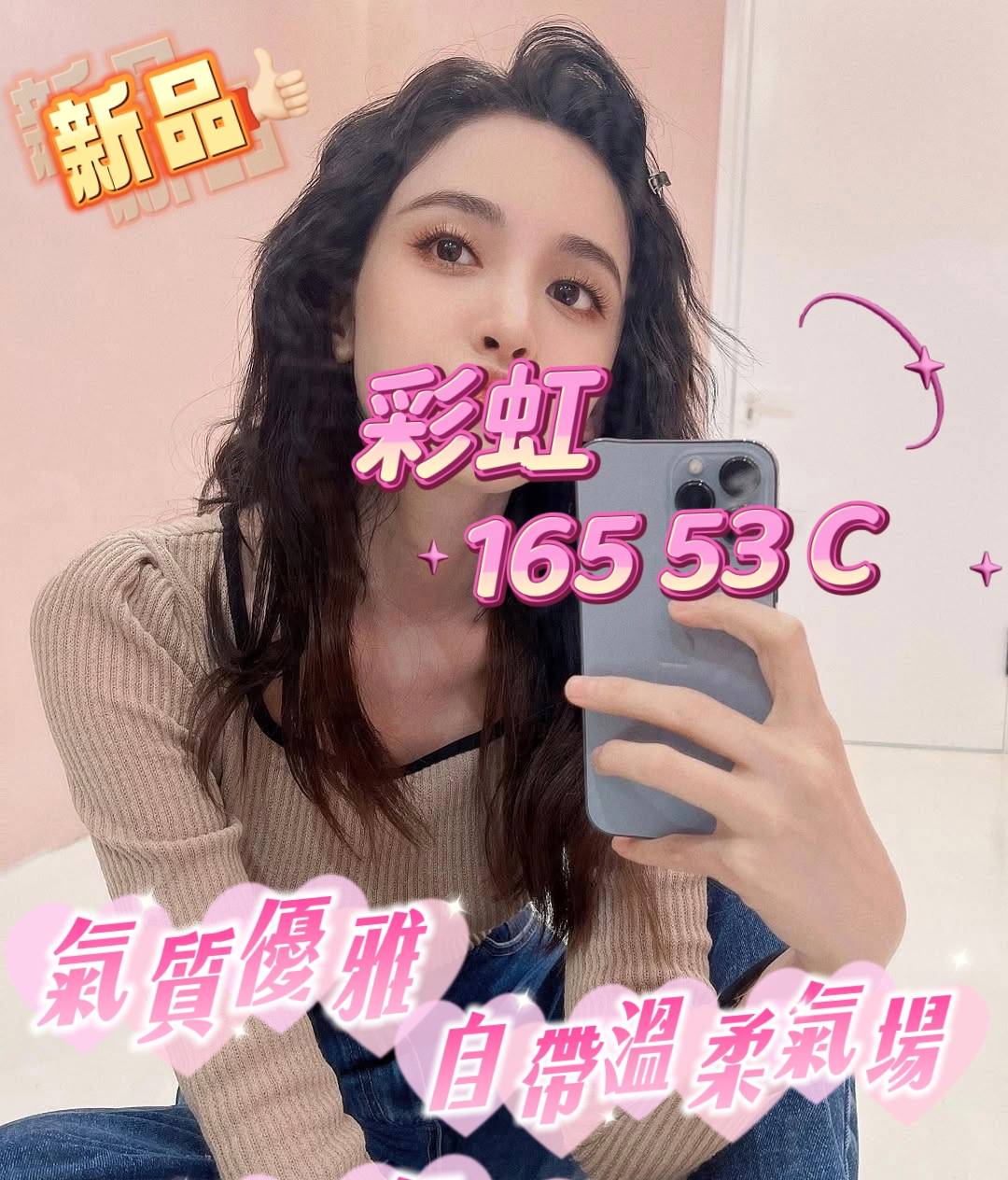 /image/apiImages/master/5080_202511091029.jpg?v=202512281518