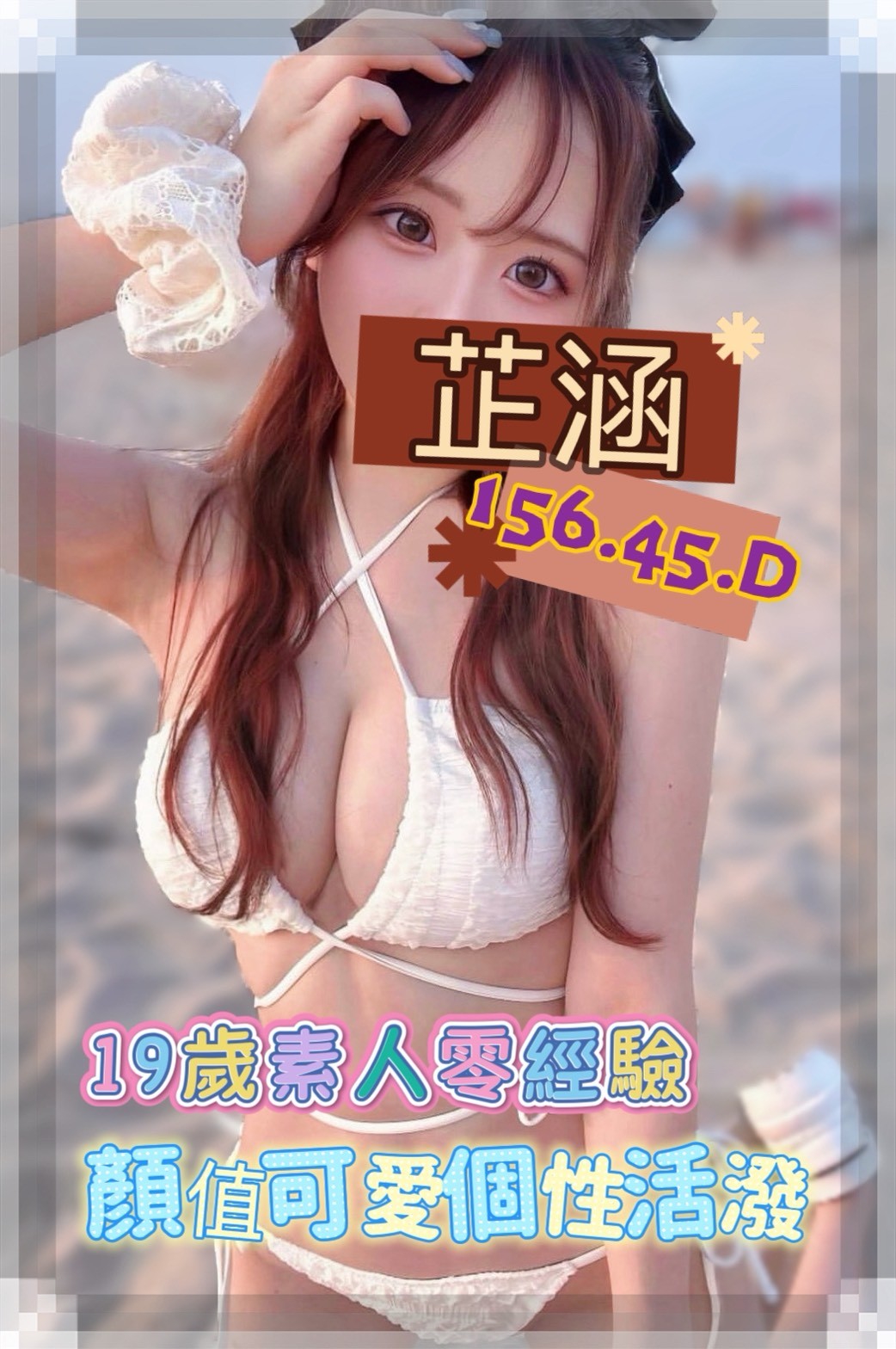 /image/apiImages/master/5086_202511091151.jpg?v=202512280359