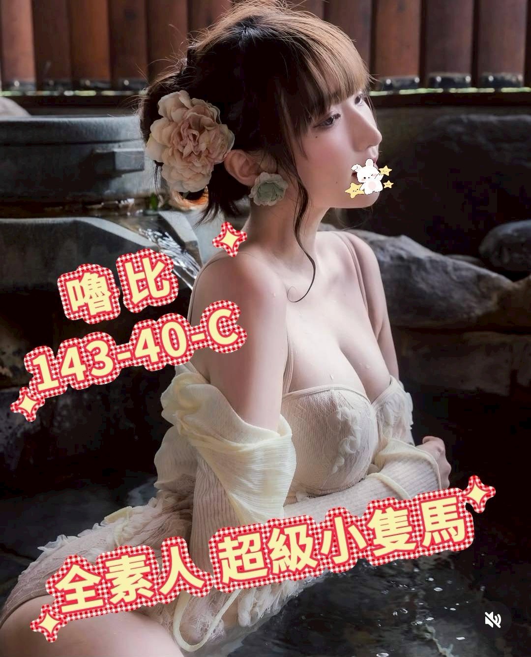 /image/apiImages/master/5088_202511091224.jpg?v=202512280007