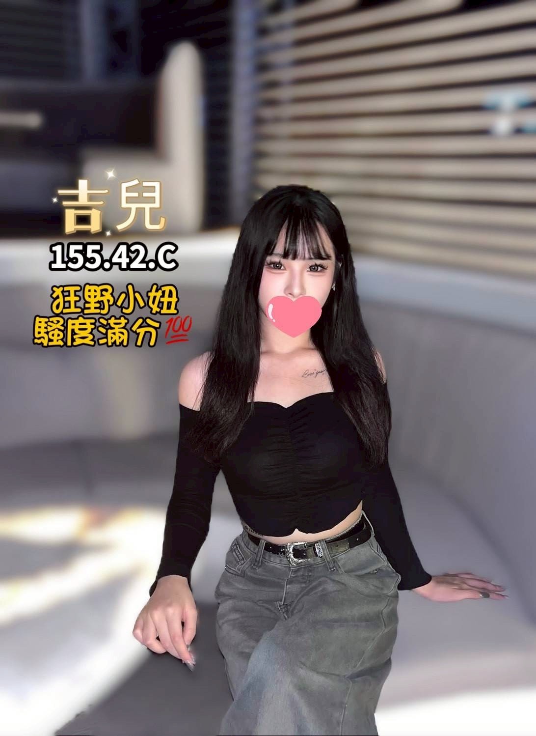 /image/apiImages/master/5089_202511111342.jpg?v=202512272204