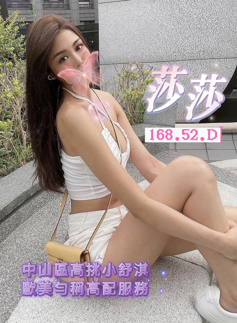 /image/apiImages/master/5093_202511111344.jpg?v=202512271618