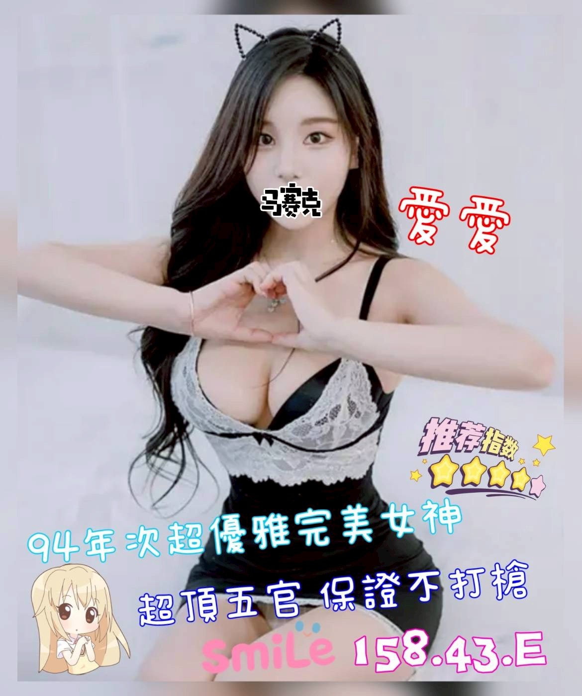 /image/apiImages/master/5096_202511091926.jpg?v=202512271207