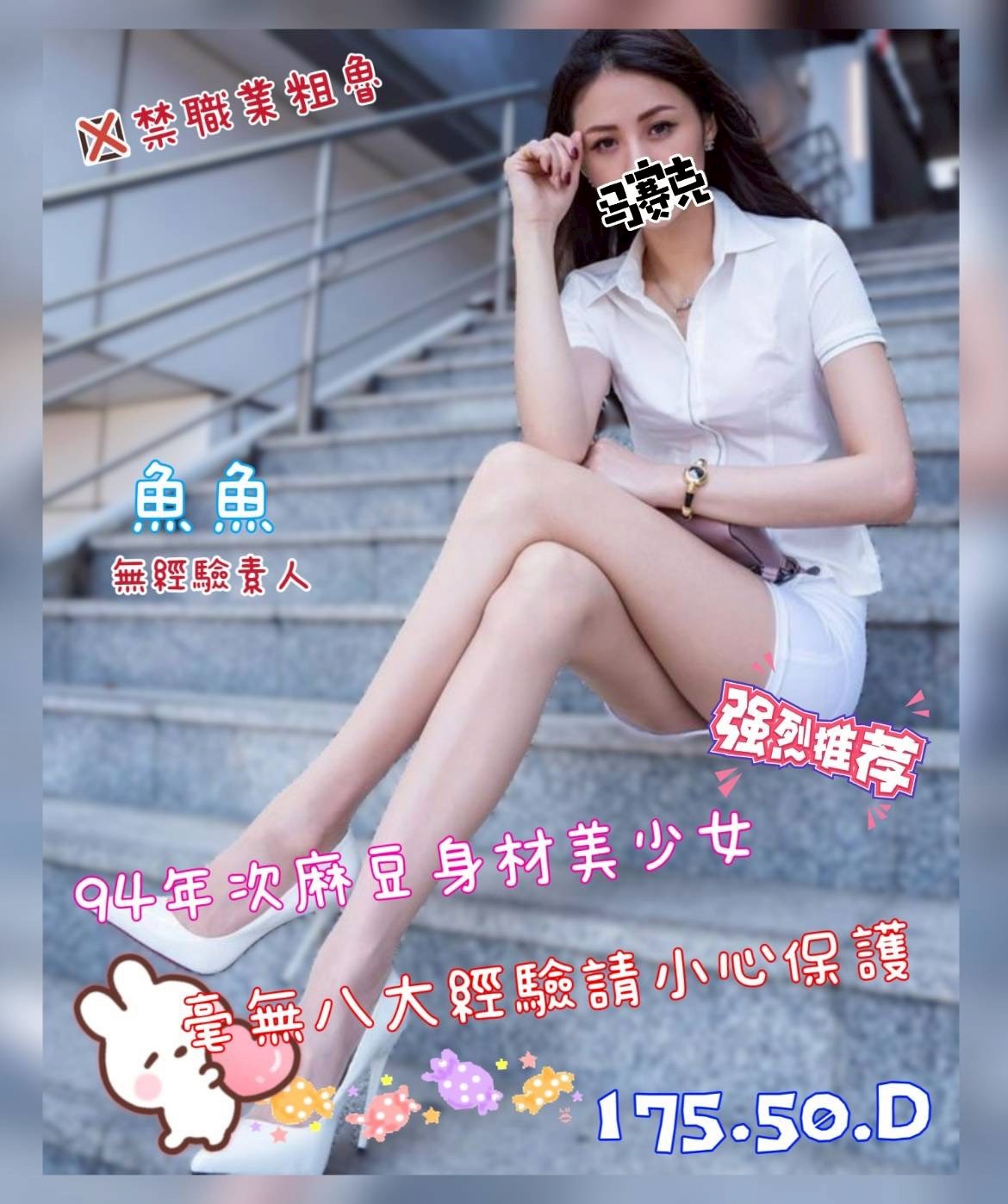 /image/apiImages/master/5098_202511101105.jpg?v=202512270952