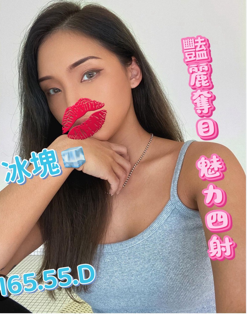 /image/apiImages/master/5101_202511181231.jpg?v=202512270345