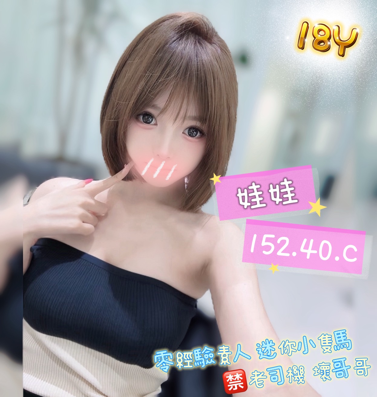 /image/apiImages/master/5102_202511110955.jpg?v=202512270142