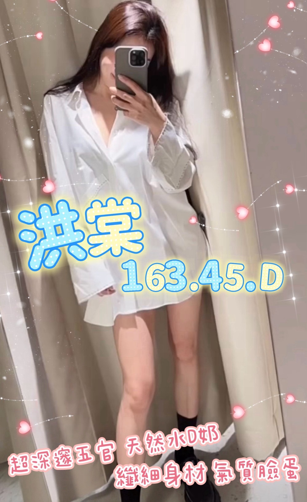 /image/apiImages/master/5103_202511240359.jpg?v=202512262346