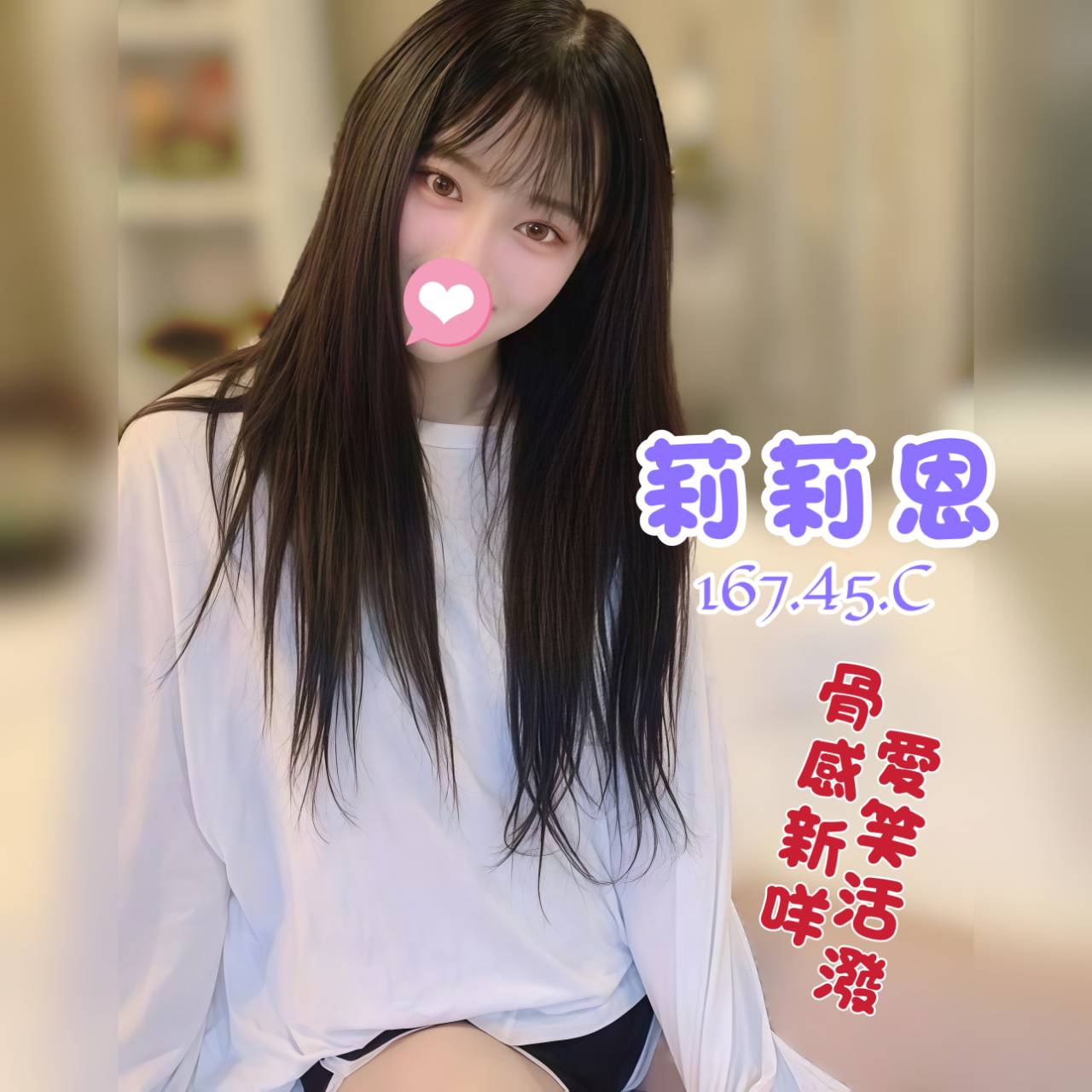 /image/apiImages/master/5104_202511111028.jpg?v=202512262144