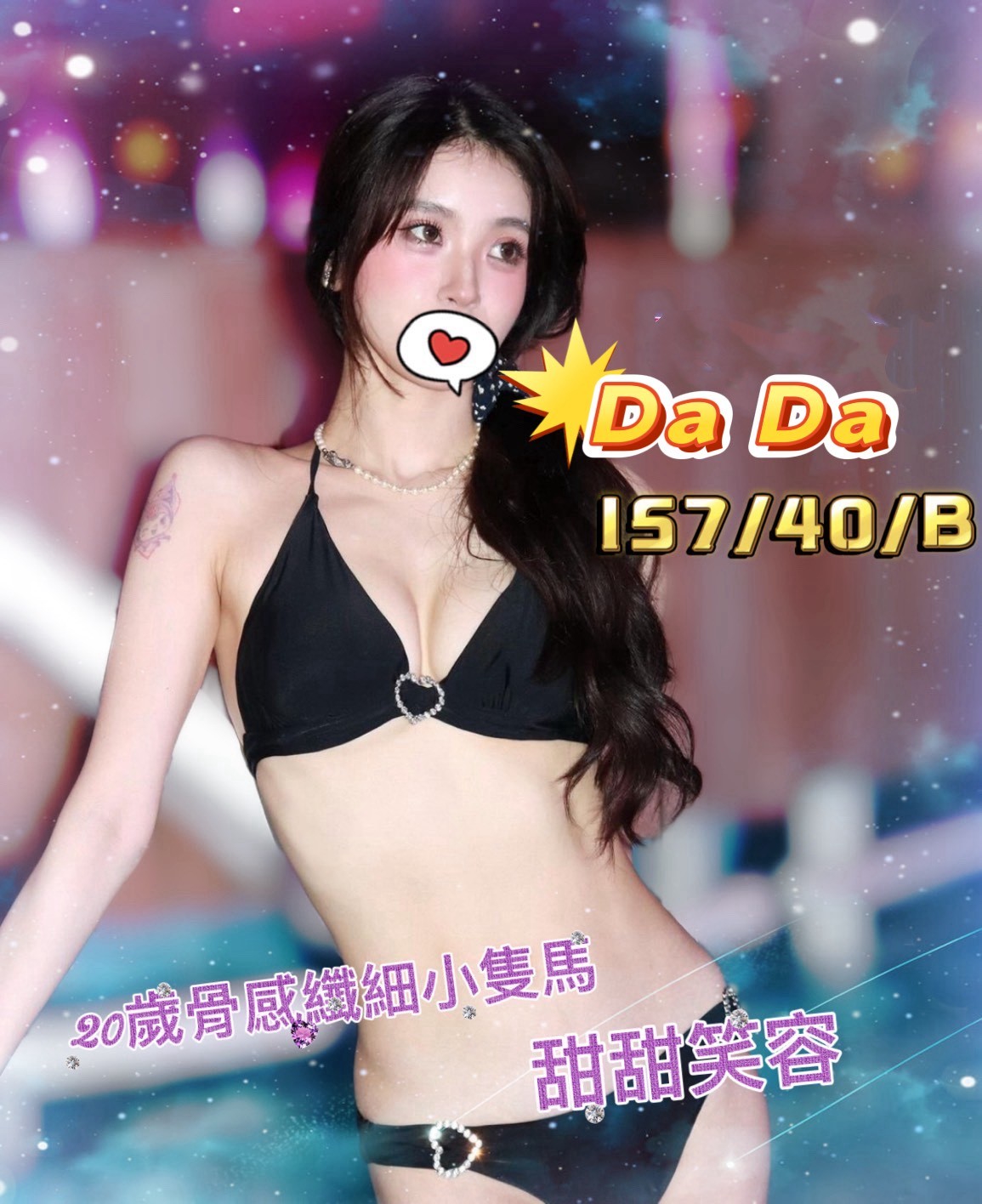 /image/apiImages/master/5105_202511111217.jpg?v=202511111746