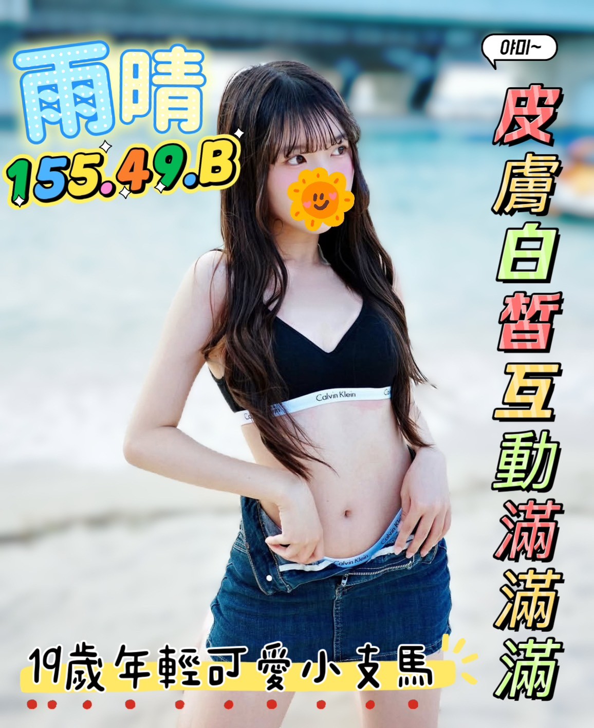 /image/apiImages/master/5109_202511121129.jpg?v=202512270149