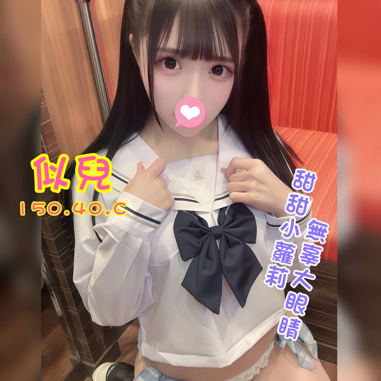 /image/apiImages/master/5110_202511121135.jpg?v=202512270345