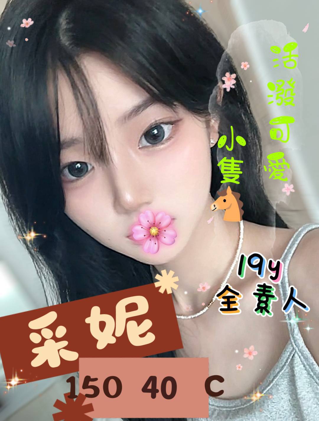 /image/apiImages/master/5111_202511121206.jpg?v=202512270546