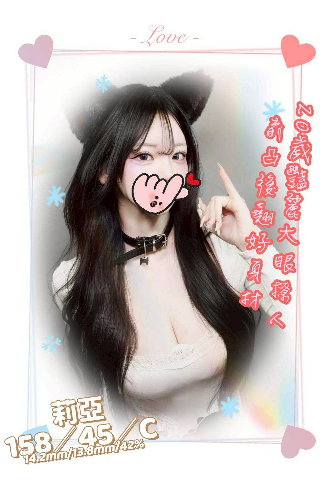 /image/apiImages/master/5112_202511121222.jpg?v=202512270749