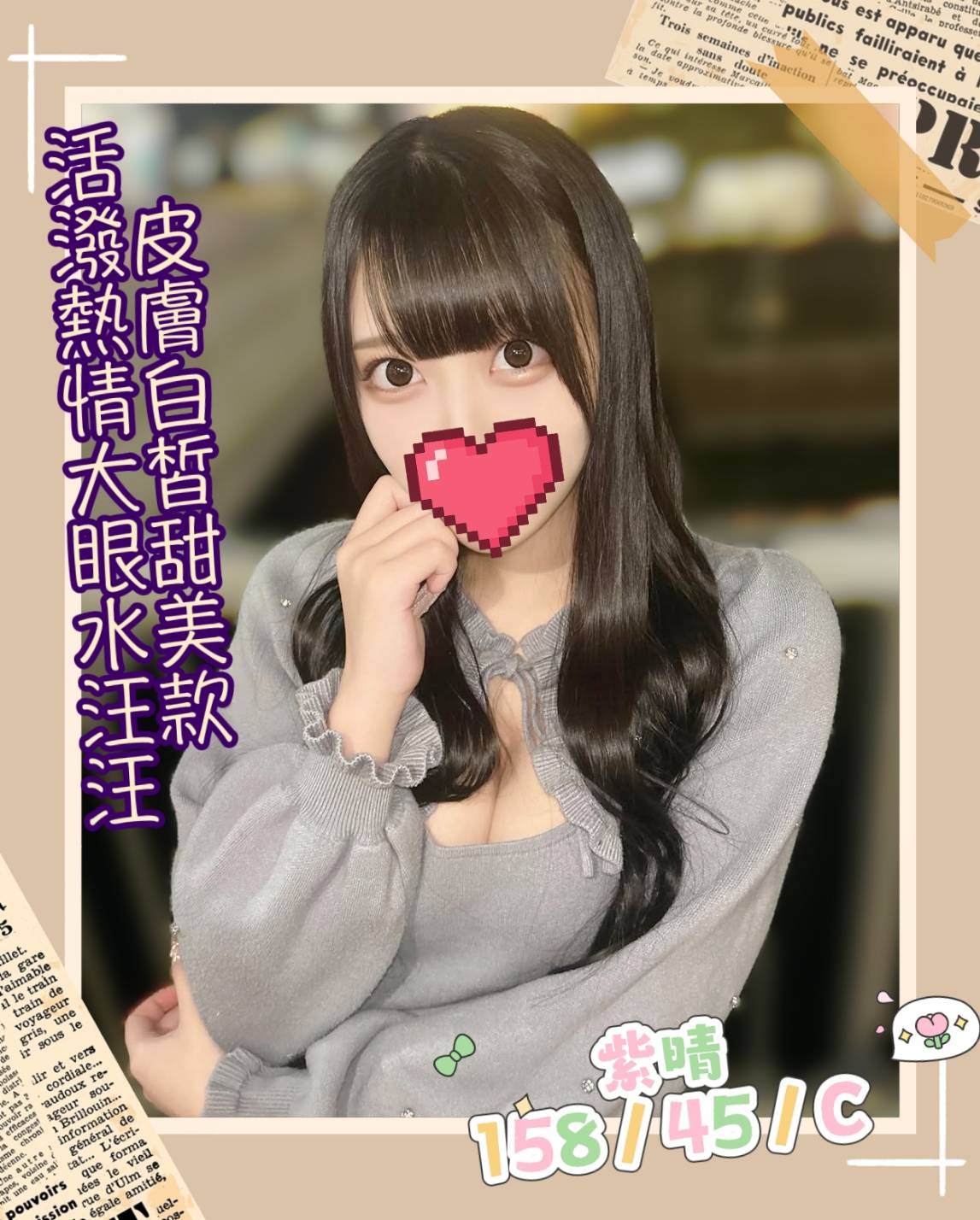 /image/apiImages/master/5116_202511131207.jpg?v=202512282324