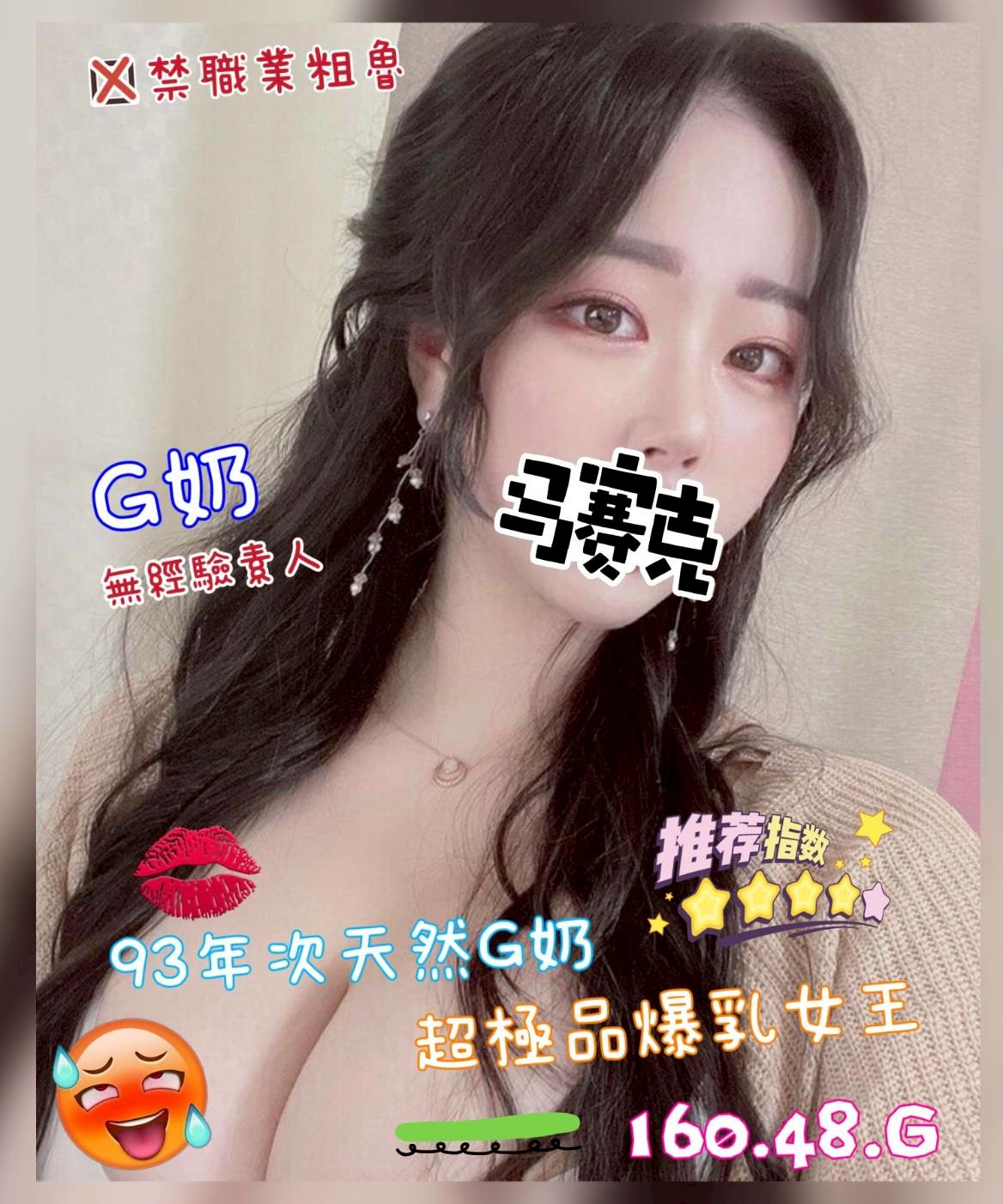 /image/apiImages/master/5117_202511151027.jpg?v=202512282119