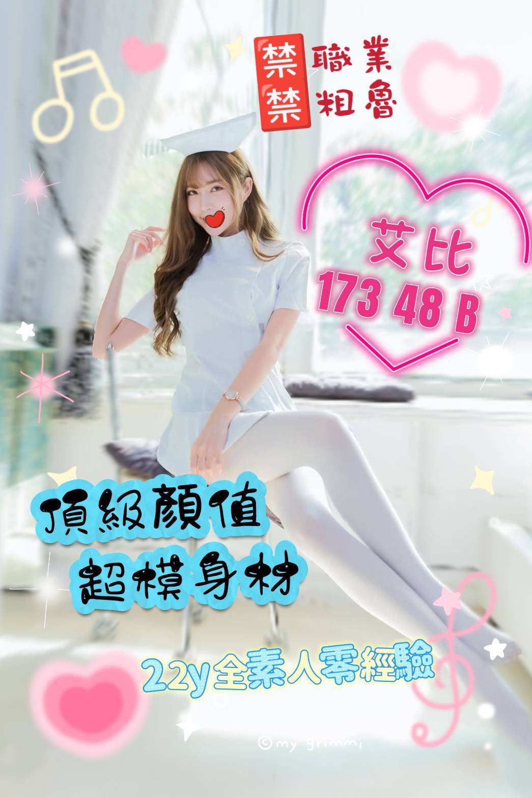 /image/apiImages/master/5120_202511131257.jpg?v=202512290324