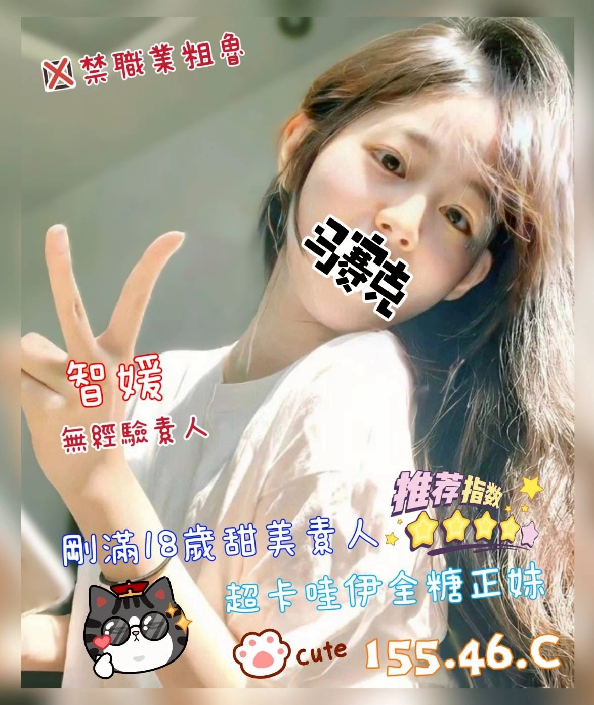 /image/apiImages/master/5121_202511131523.jpg?v=202512290513